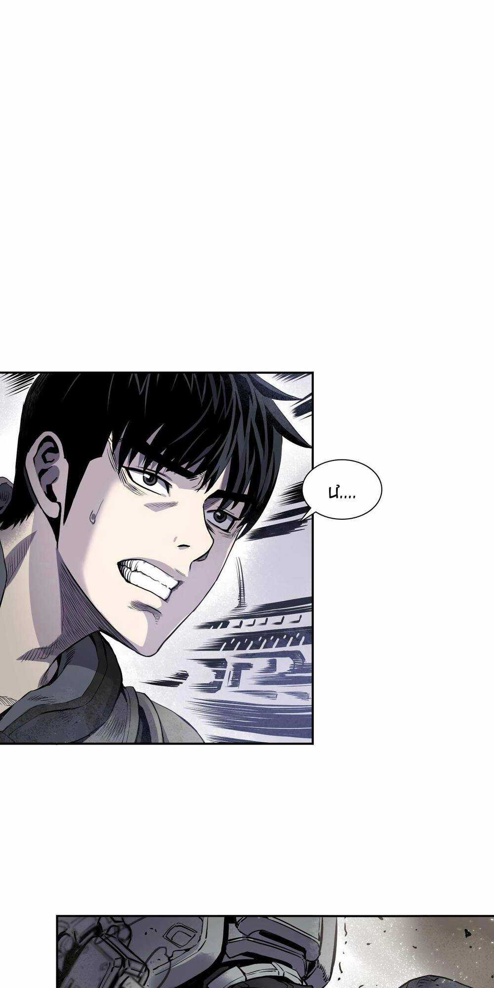 Flower War - Season 1 Chapter 4 trang 52