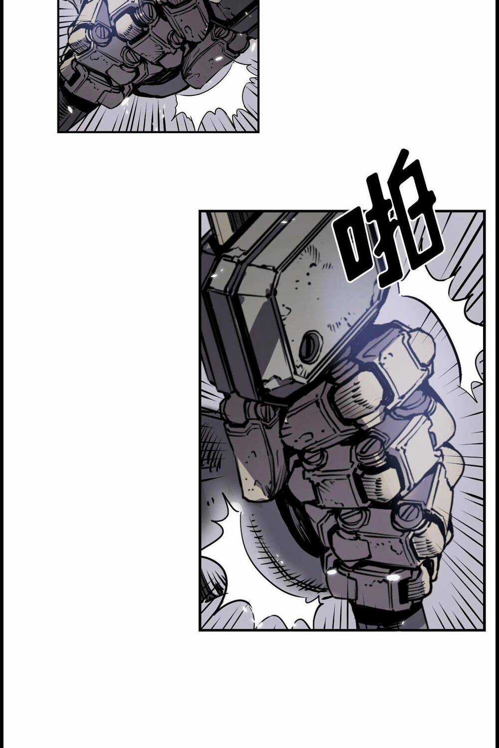 Flower War - Season 1 Chapter 4 trang 7