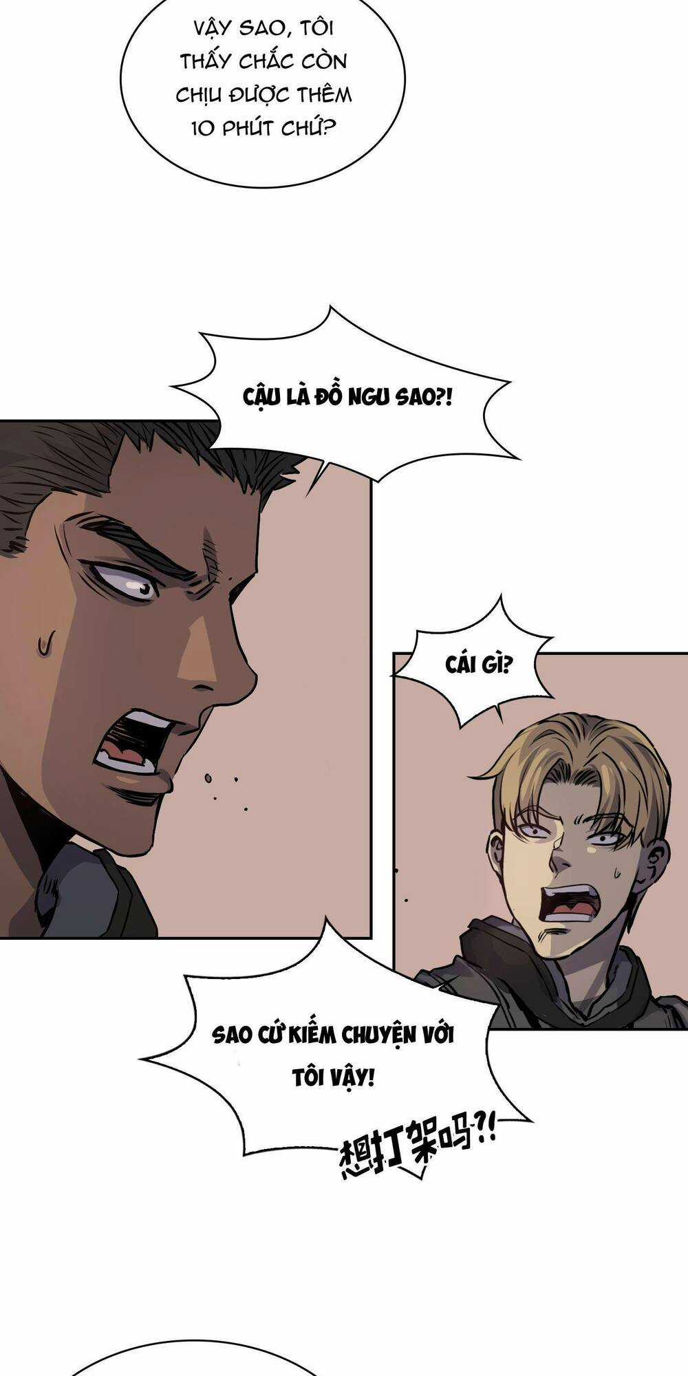 Flower War - Season 1 Chapter 5 trang 13