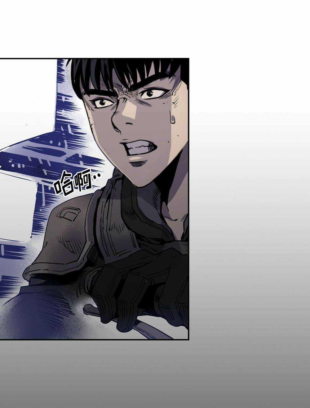 Flower War - Season 1 Chapter 5 trang 21