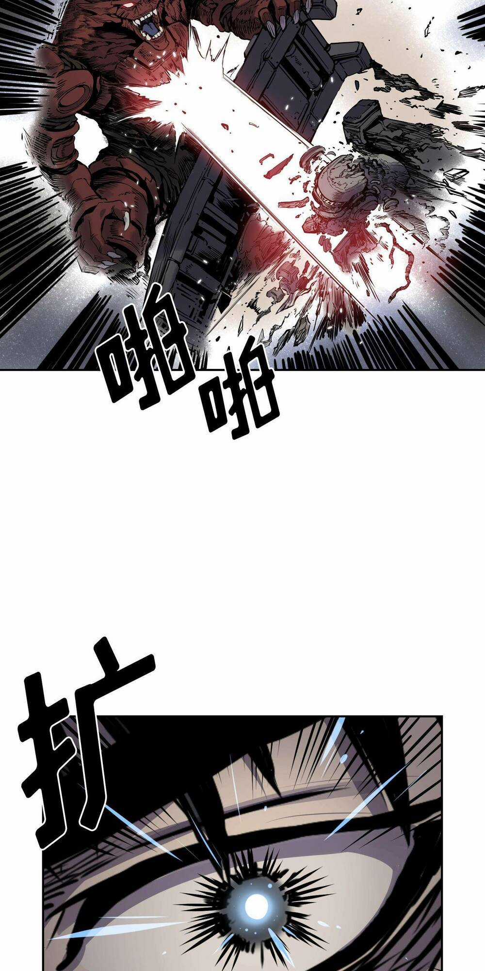 Flower War - Season 1 Chapter 5 trang 30