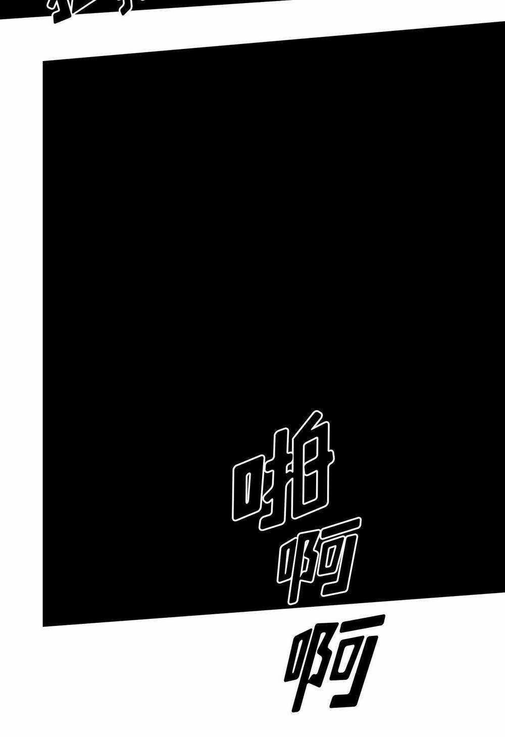 Flower War - Season 1 Chapter 5 trang 38