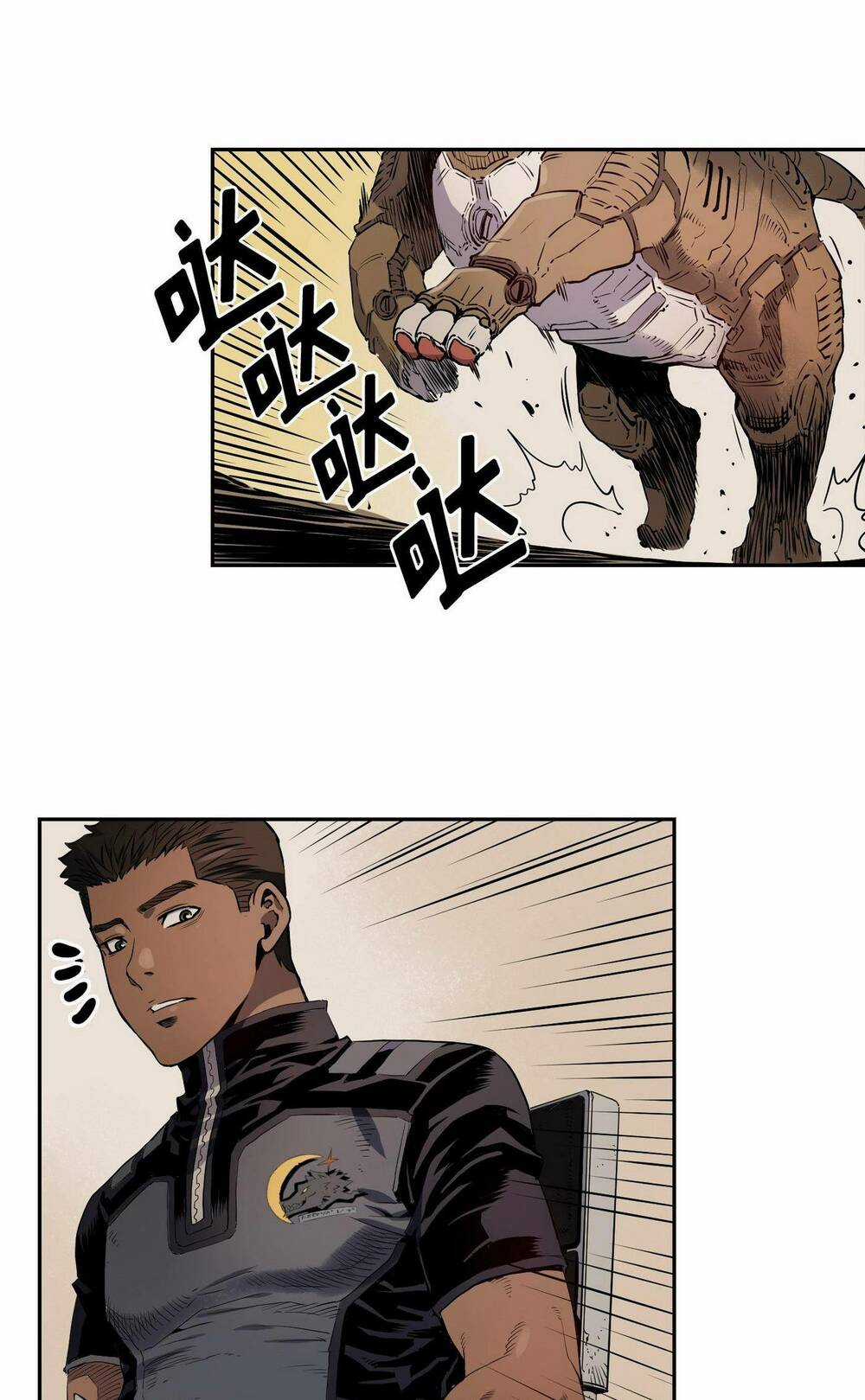 Flower War - Season 1 Chapter 6 trang 16