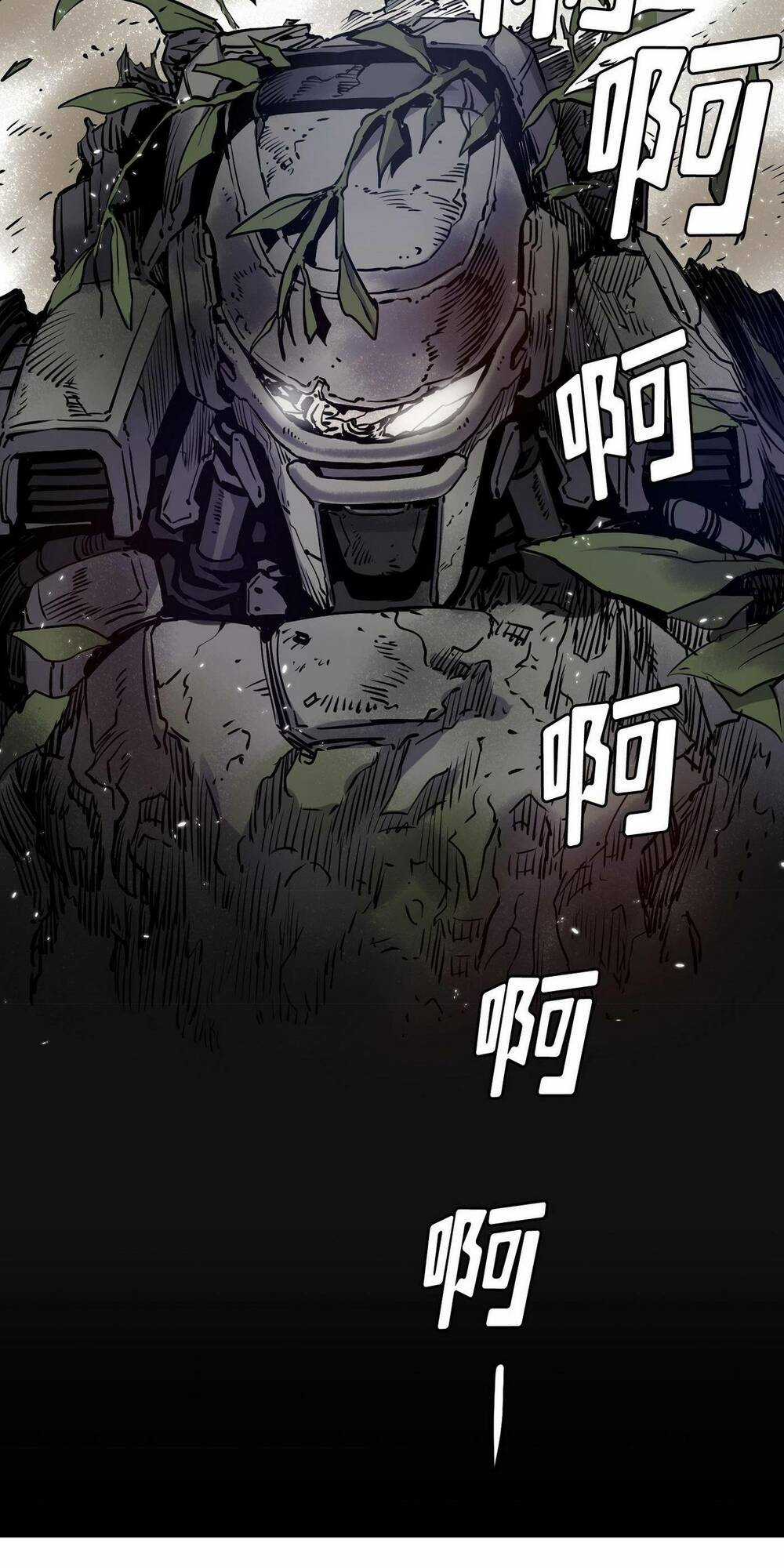 Flower War - Season 1 Chapter 6 trang 8