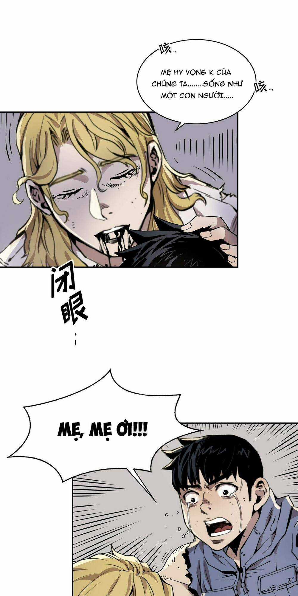 Flower War - Season 1 Chapter 8 trang 25