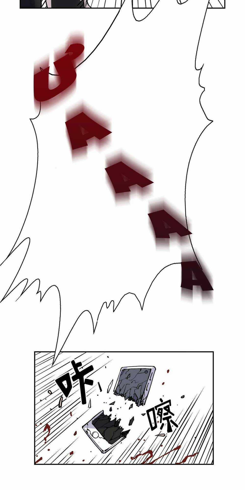 Flower War - Season 1 Chapter 8 trang 52