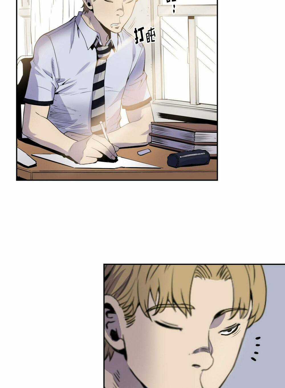 Flower War - Season 1 Chapter 9 trang 16