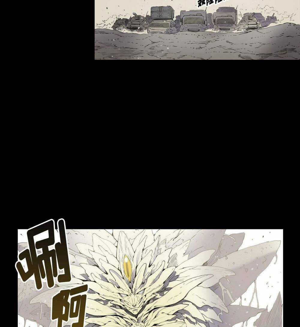 Flower War - Season 1 Chapter 9 trang 29