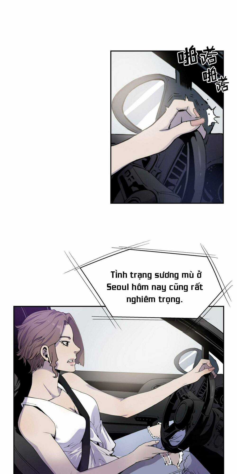 Flower War - Season 1 Chapter 9 trang 6