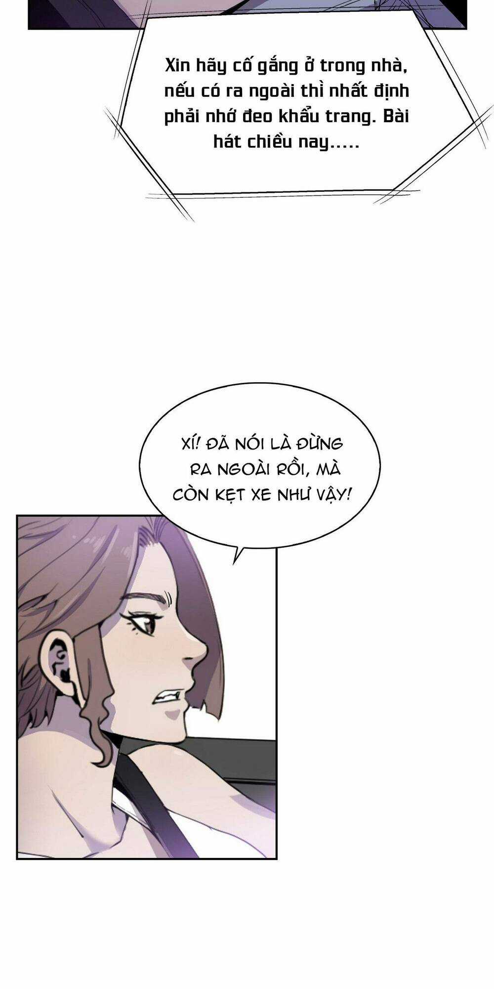 Flower War - Season 1 Chapter 9 trang 7