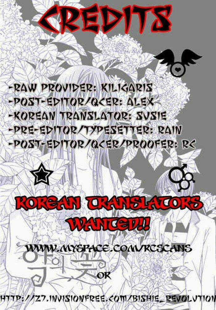 Flowers Of Evil Chapter 1.2 trang 2