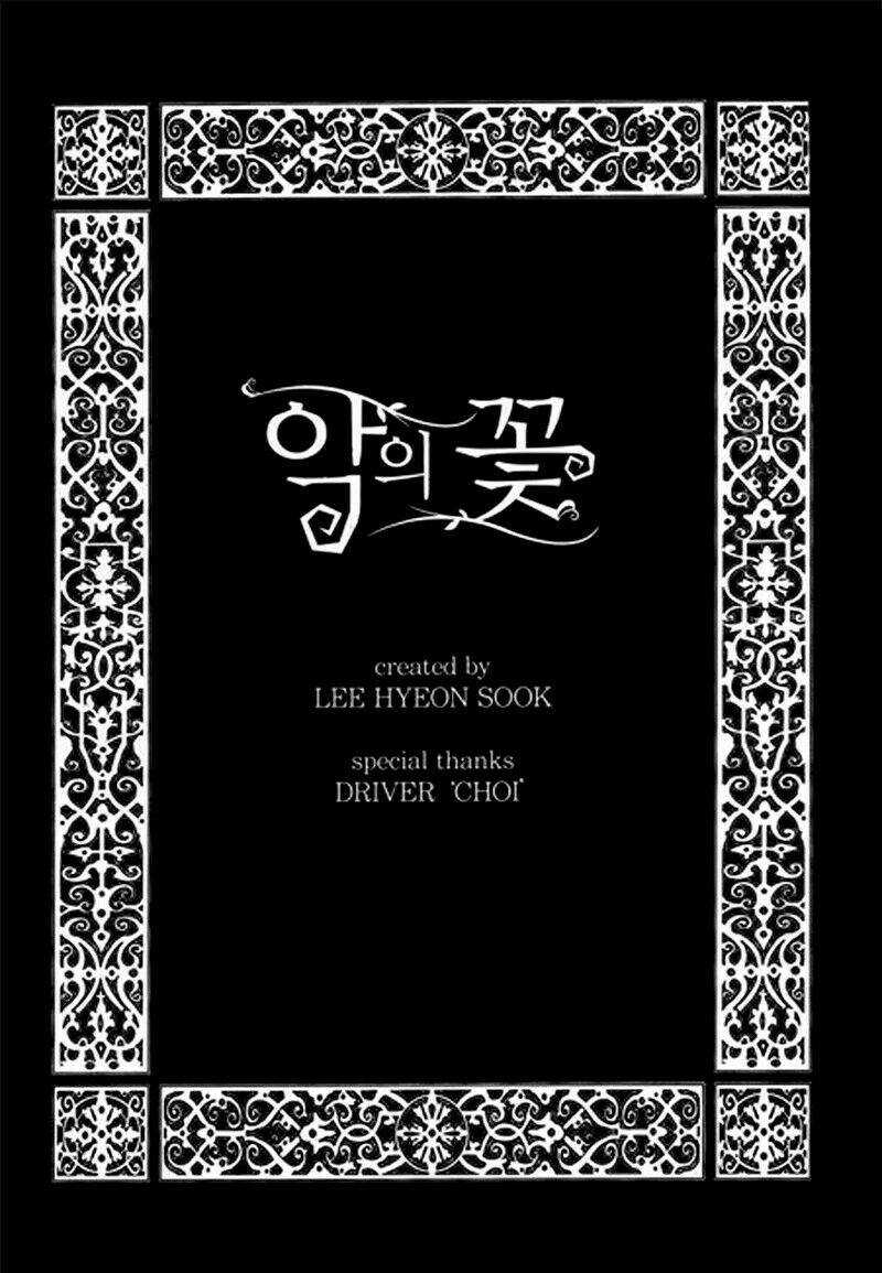 Flowers Of Evil Chapter 11 trang 32