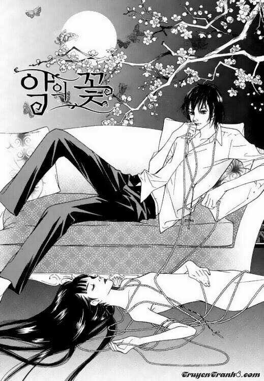 Flowers Of Evil Chapter 22.1 trang 4