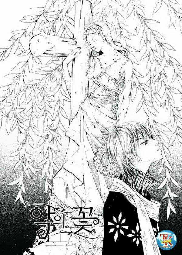 Flowers Of Evil Chapter 5 trang 3