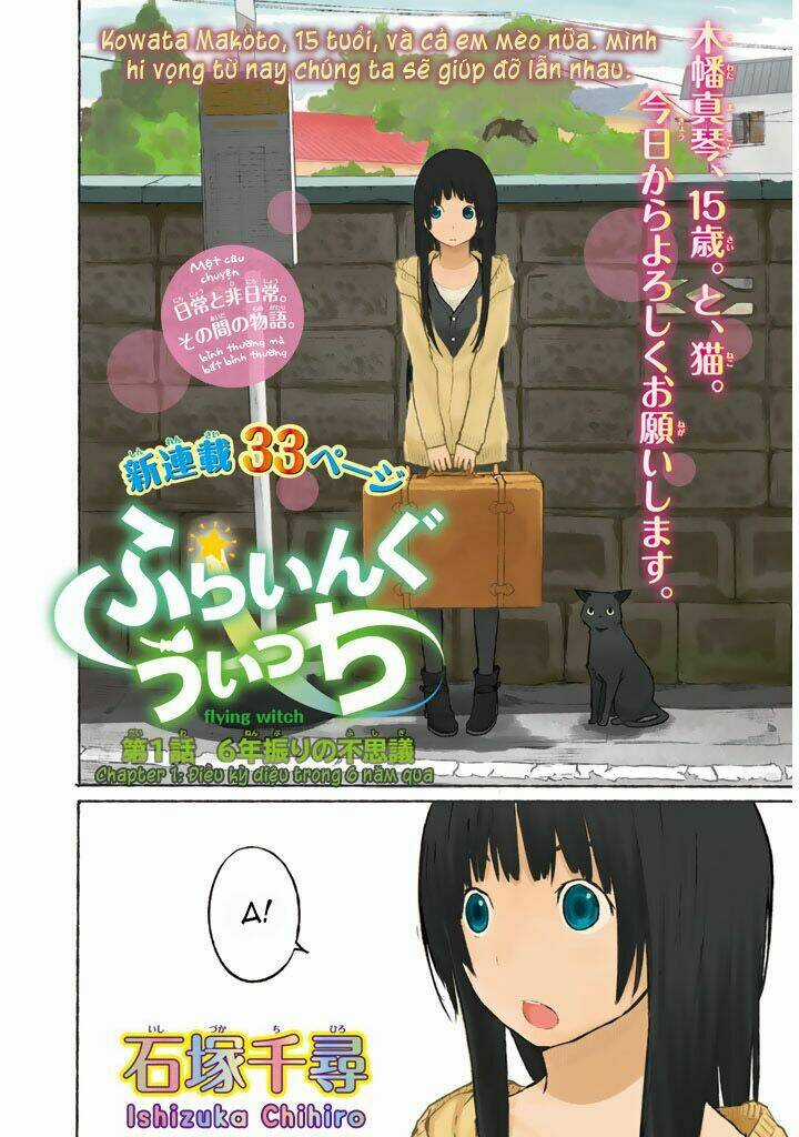 Flying Witch Chapter 1 trang 2