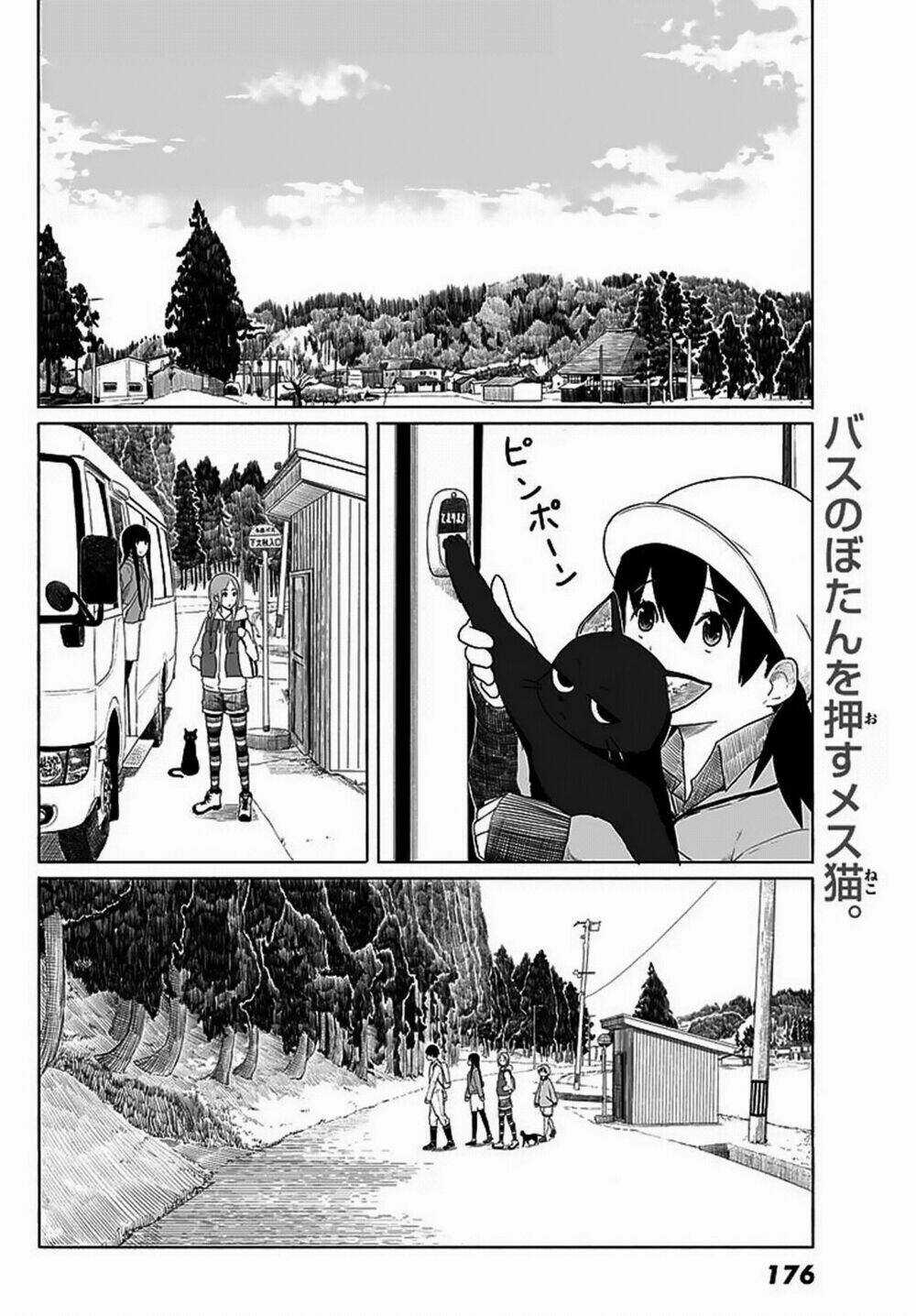 Flying Witch Chapter 12 trang 10
