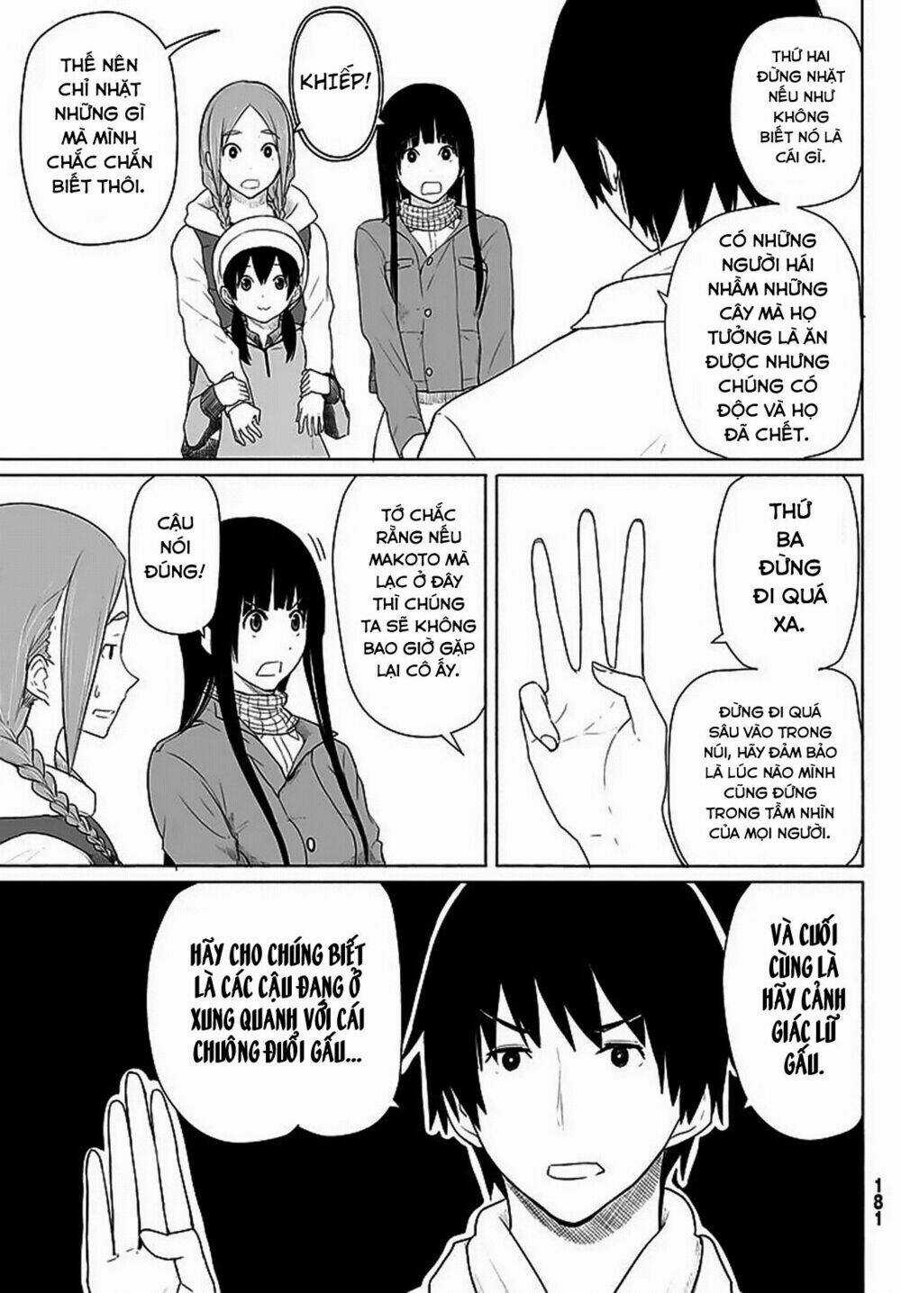 Flying Witch Chapter 12 trang 15