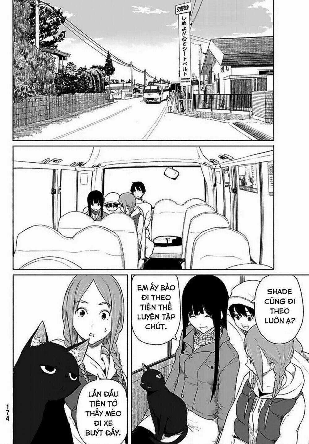 Flying Witch Chapter 12 trang 8