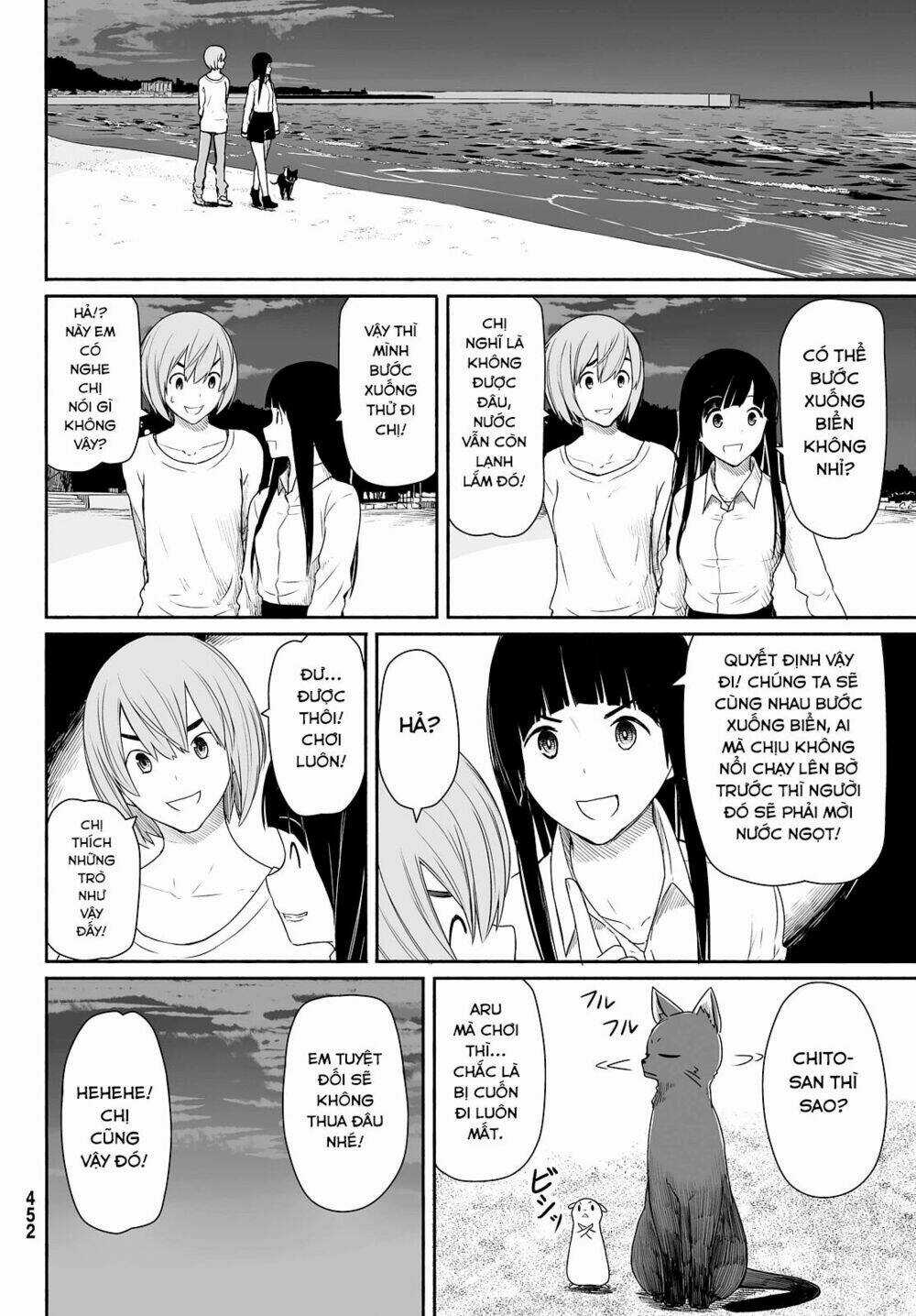 Flying Witch Chapter 23 trang 14
