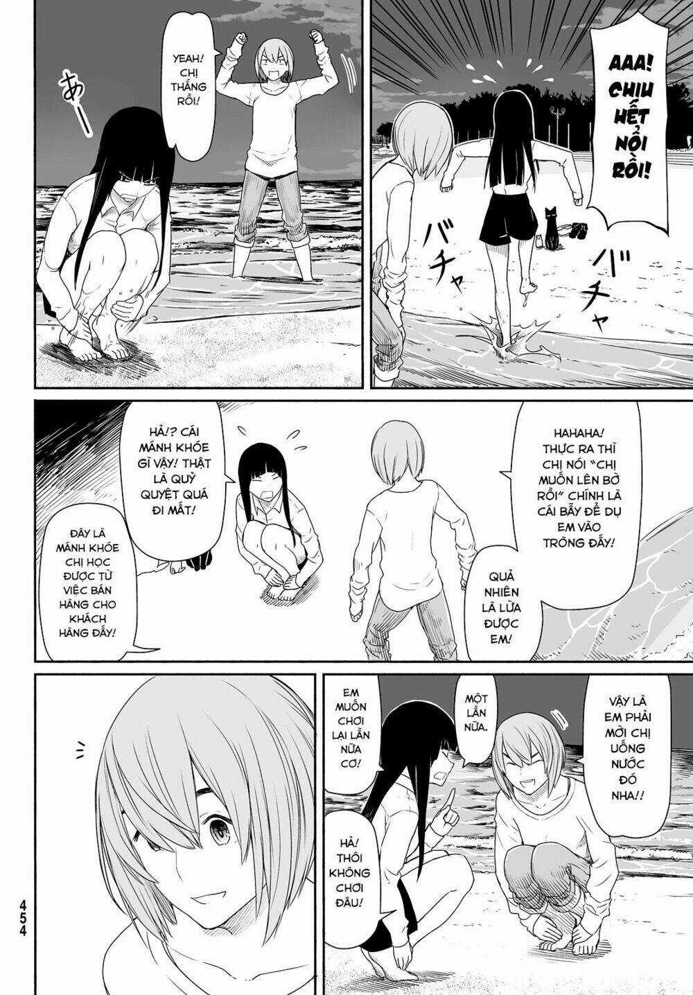 Flying Witch Chapter 23 trang 16