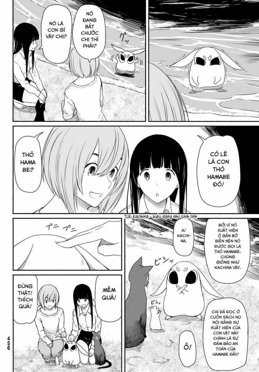 Flying Witch Chapter 23 trang 18
