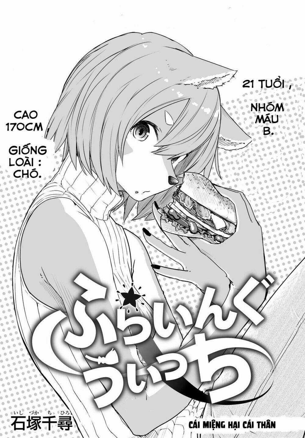 Flying Witch Chapter 28 trang 1