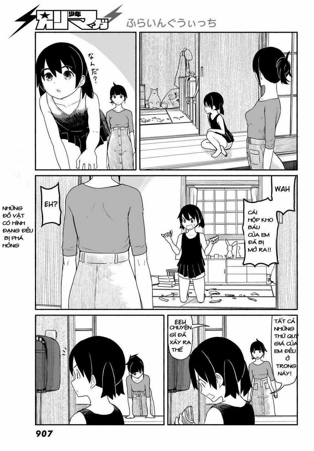 Flying Witch Chapter 30 trang 9