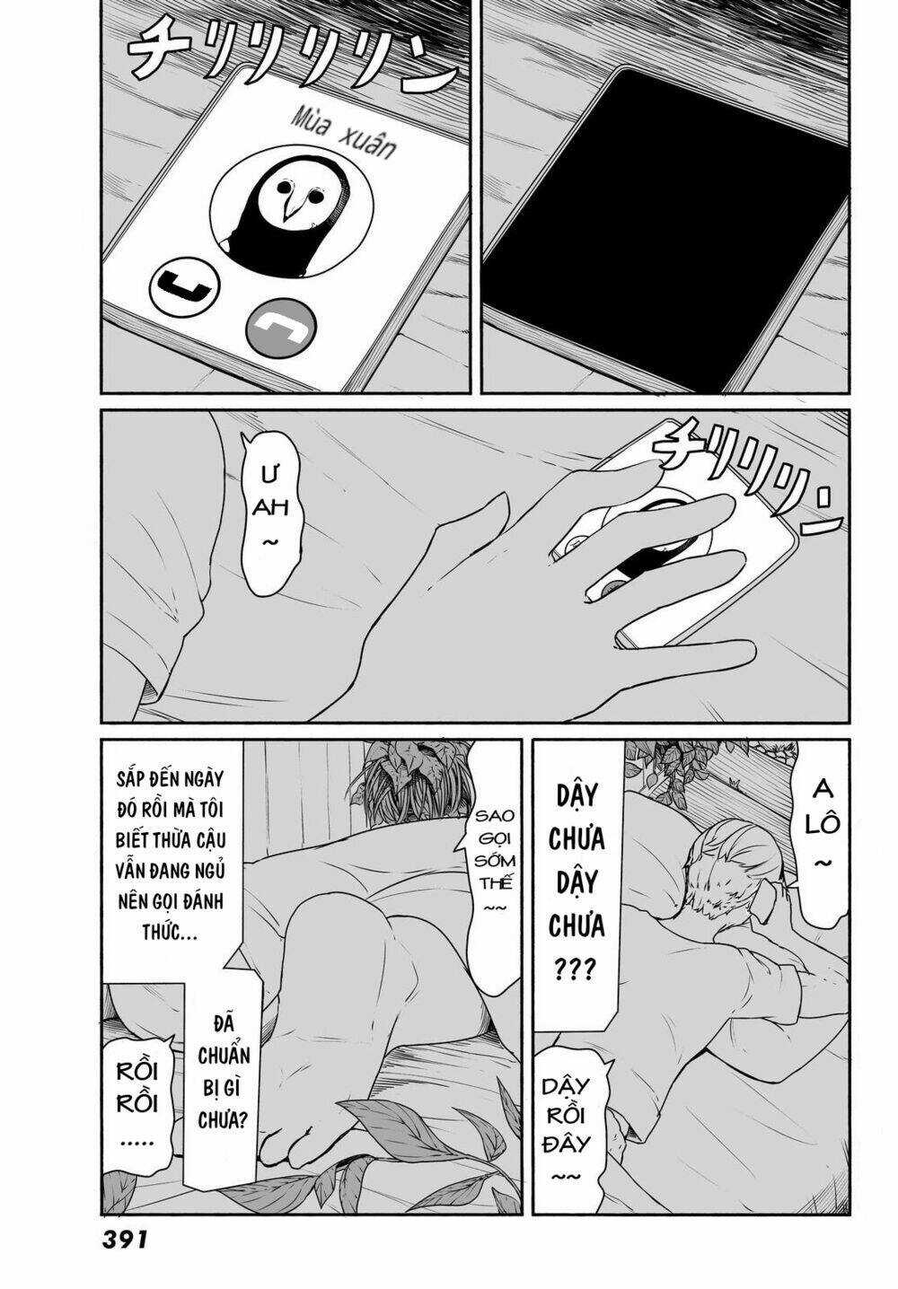 Flying Witch Chapter 32 trang 0