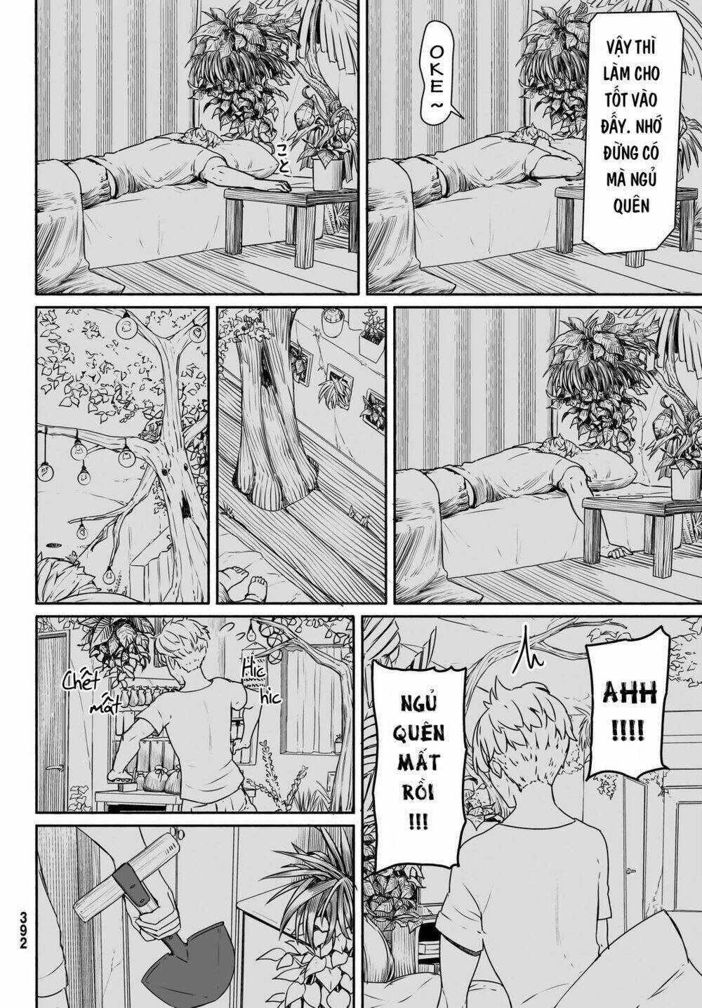 Flying Witch Chapter 32 trang 1