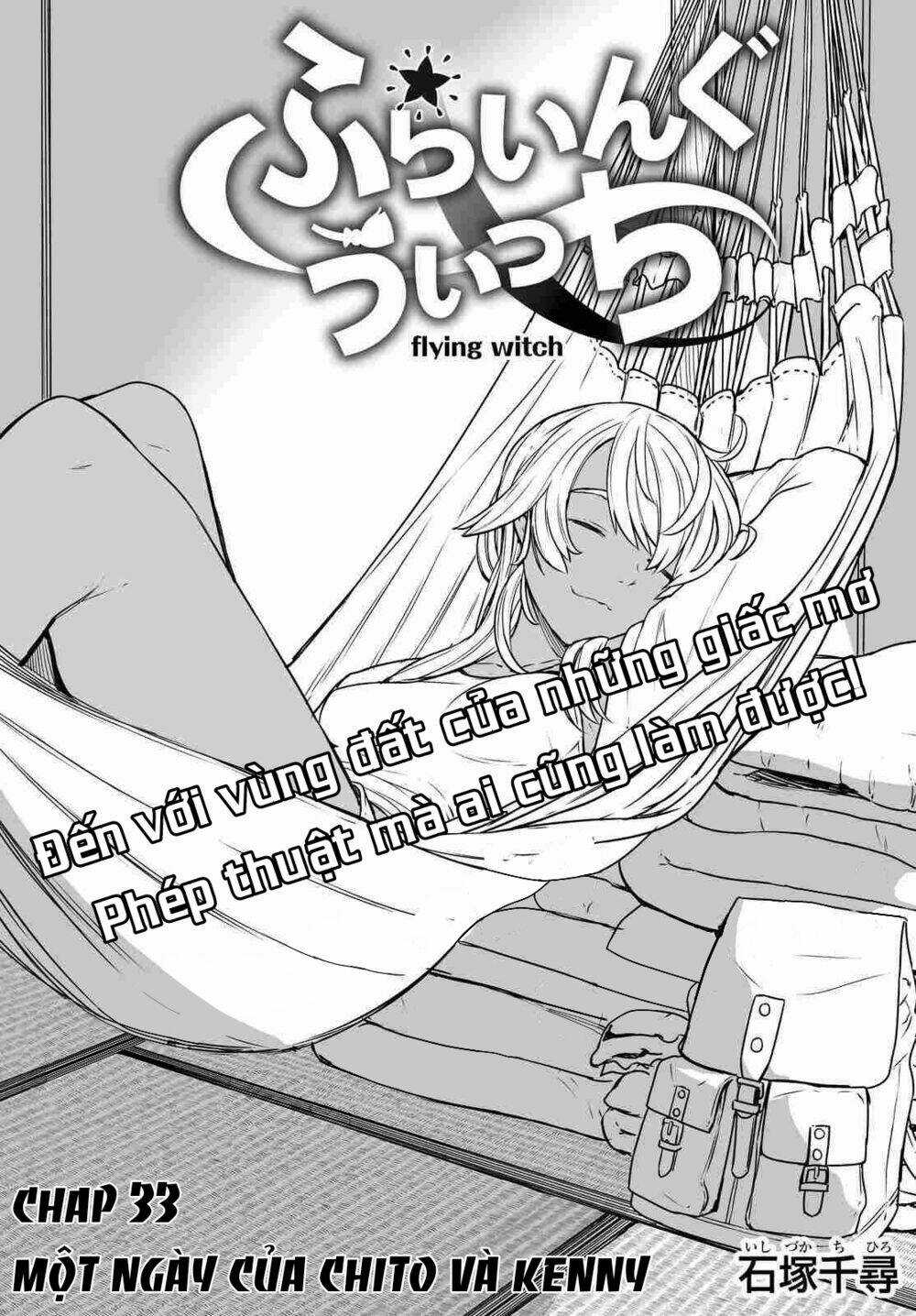 Flying Witch Chapter 33 trang 1