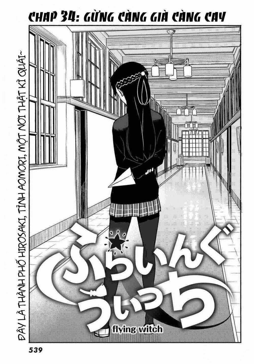 Flying Witch Chapter 34 trang 1