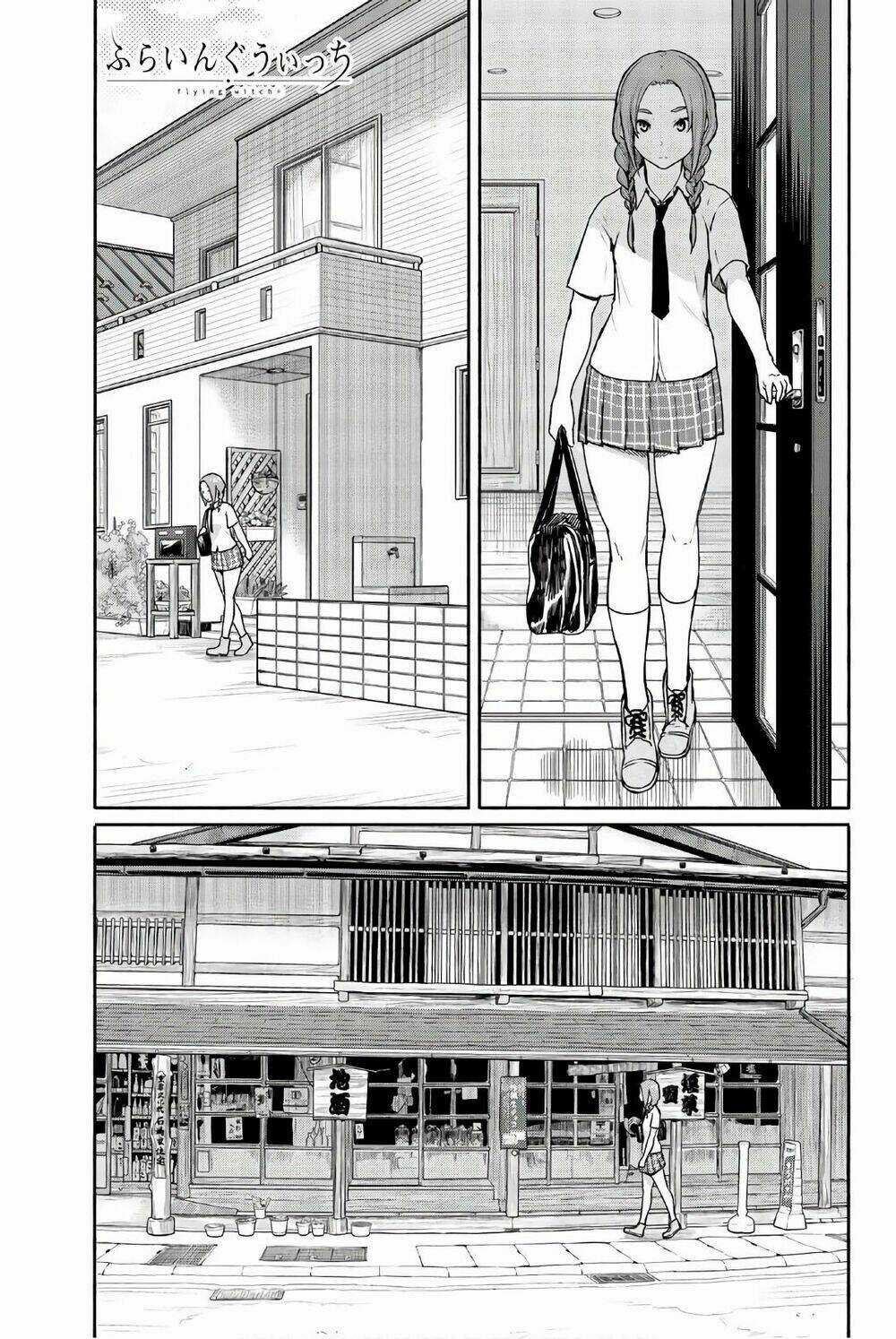 Flying Witch Chapter 40 trang 0