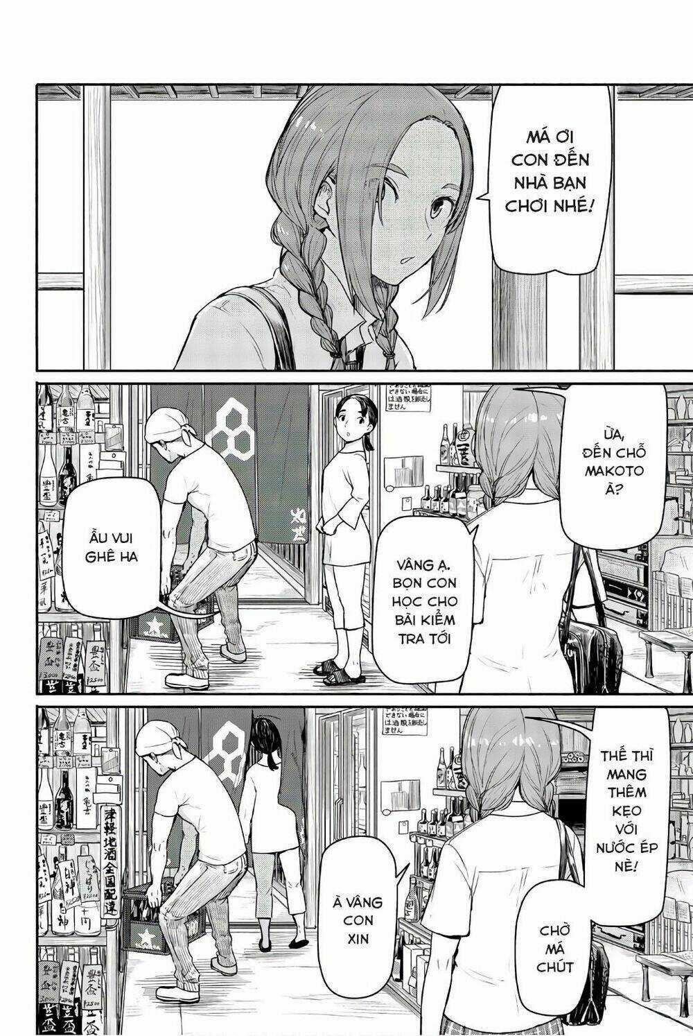 Flying Witch Chapter 40 trang 1