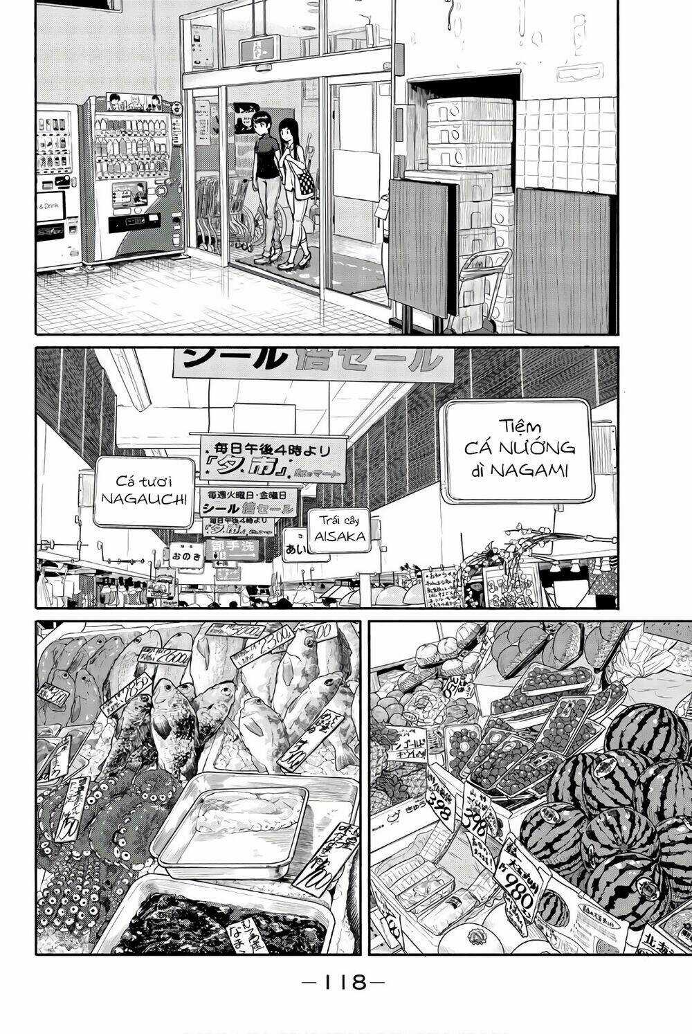 Flying Witch Chapter 41 trang 1