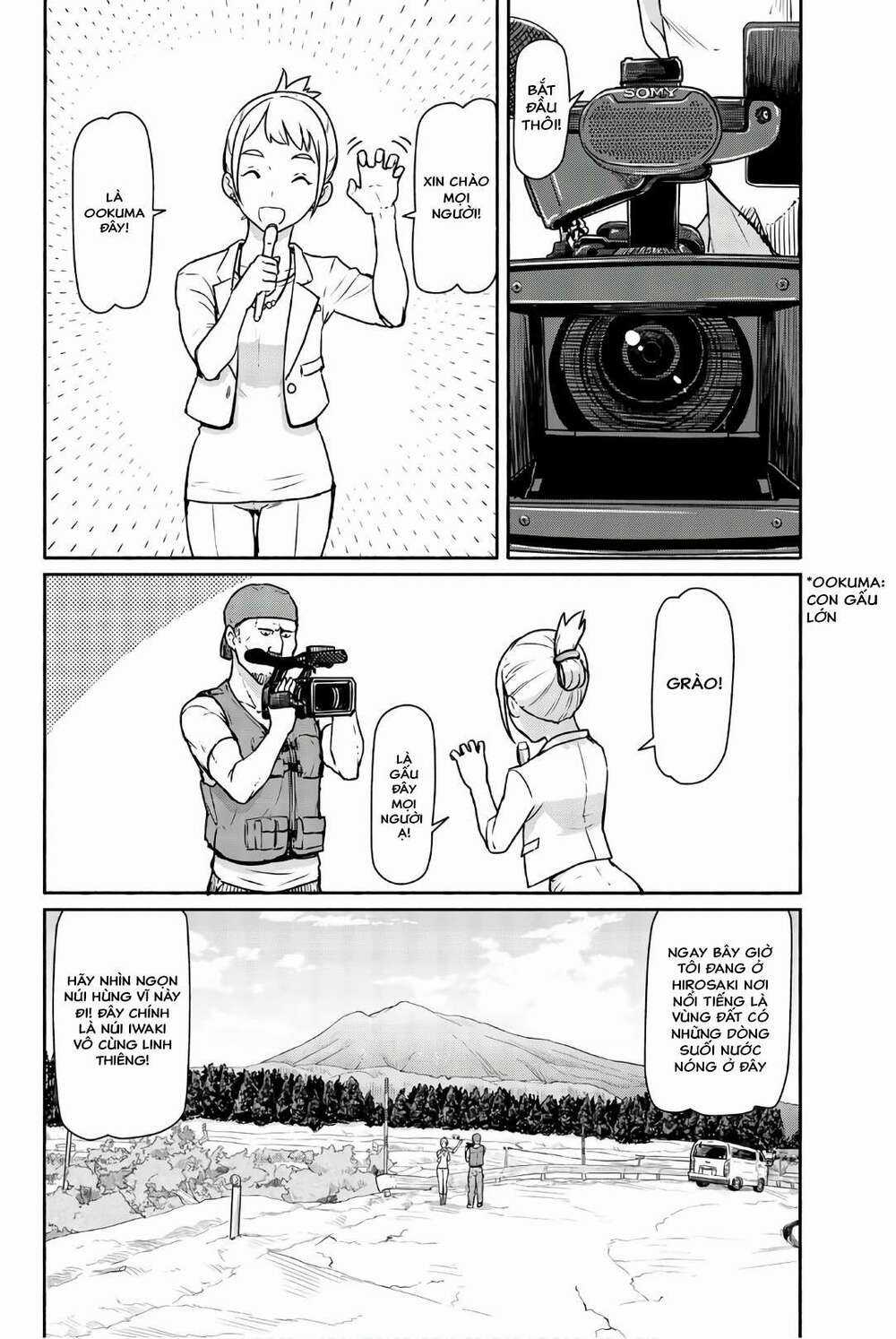 Flying Witch Chapter 42 trang 1