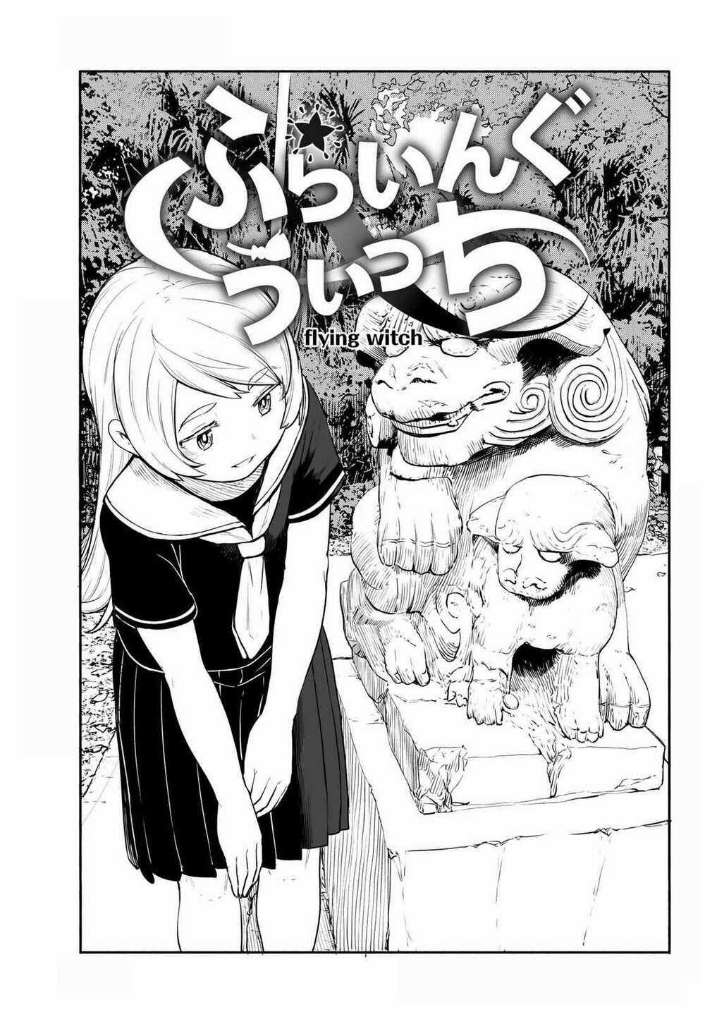 Flying Witch Chapter 45 trang 0