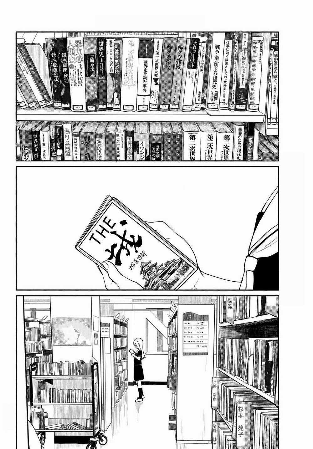 Flying Witch Chapter 45 trang 1