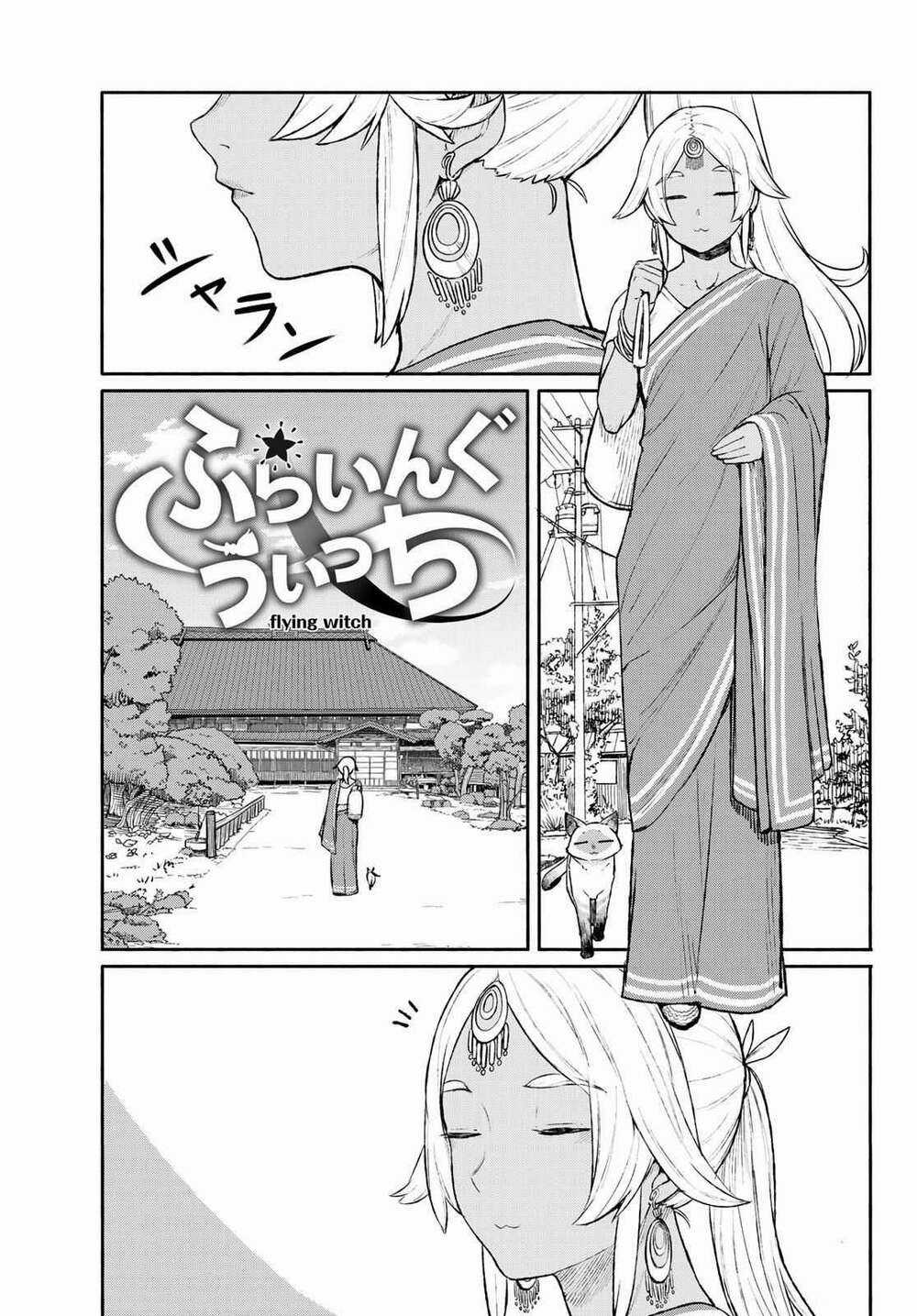 Flying Witch Chapter 46 trang 0