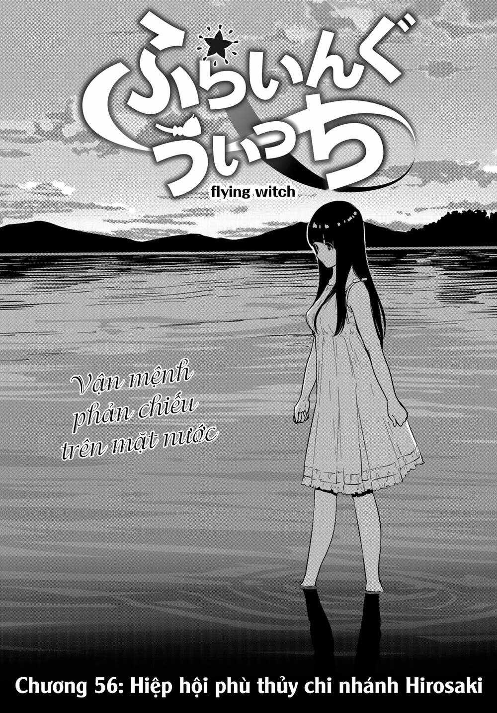 Flying Witch Chapter 56 trang 2