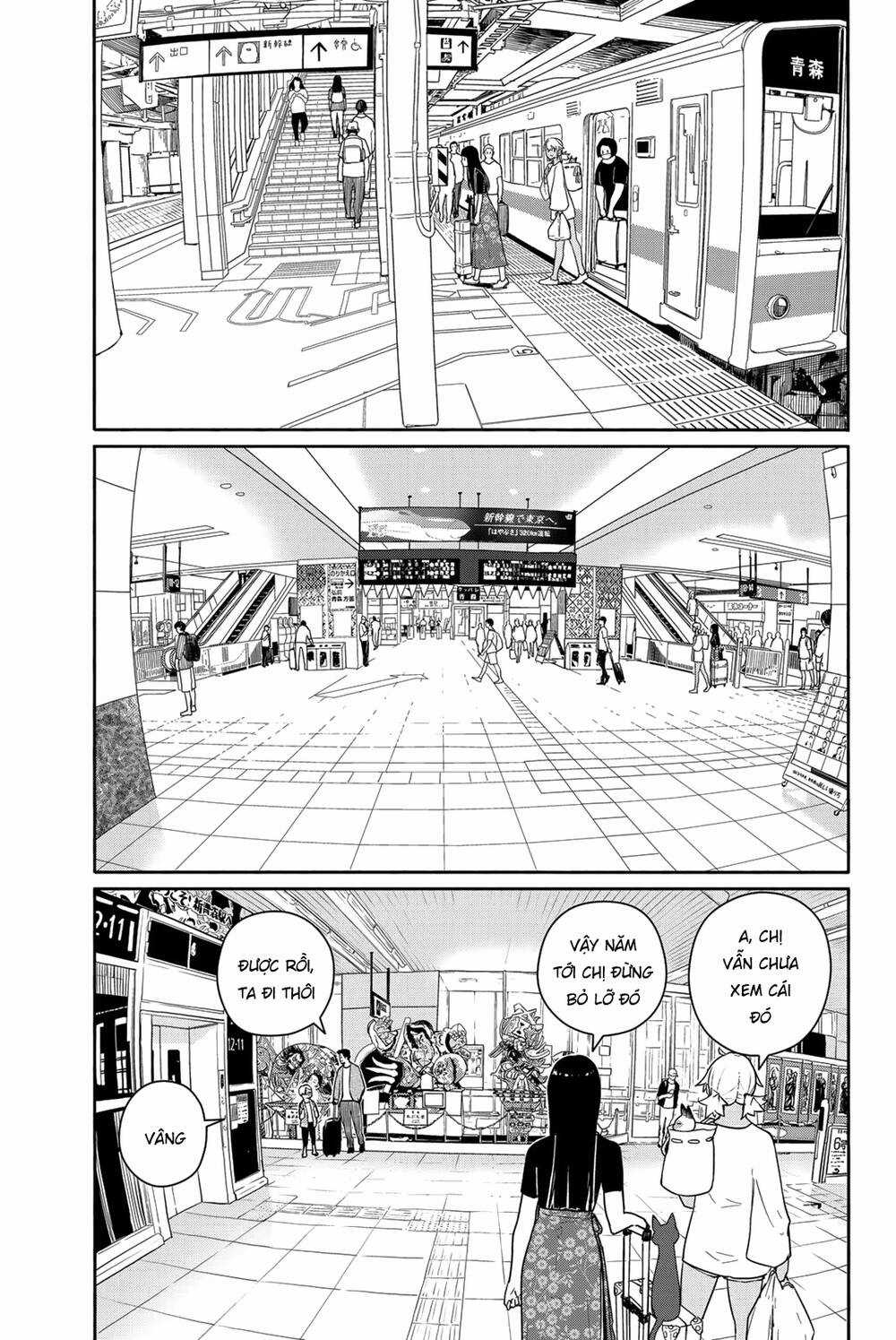 Flying Witch Chapter 57 trang 12