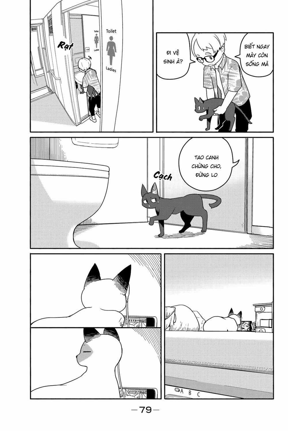 Flying Witch Chapter 57 trang 22