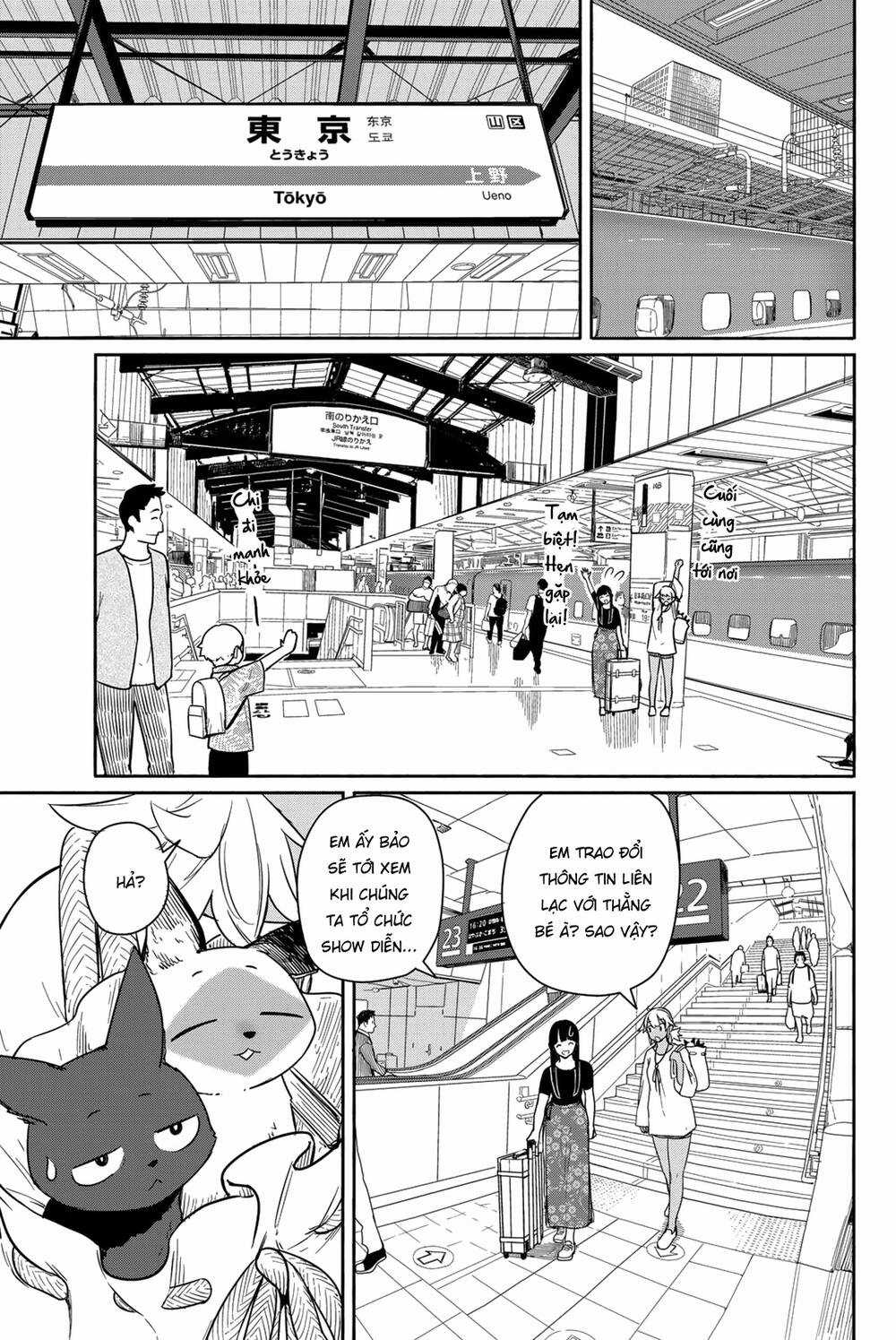 Flying Witch Chapter 57 trang 26