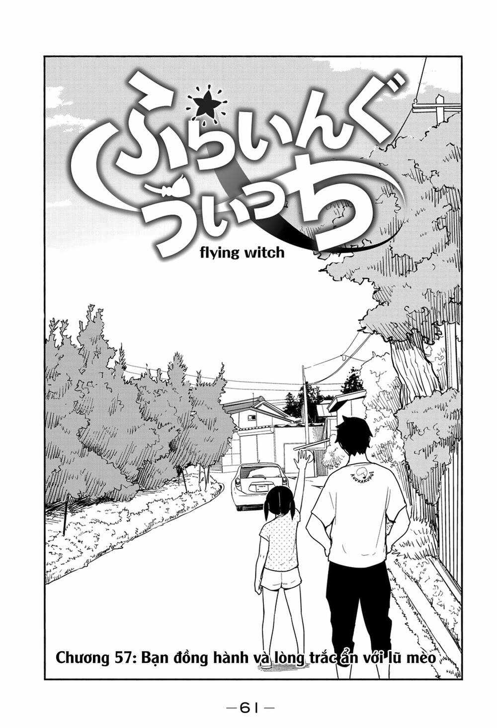 Flying Witch Chapter 57 trang 4