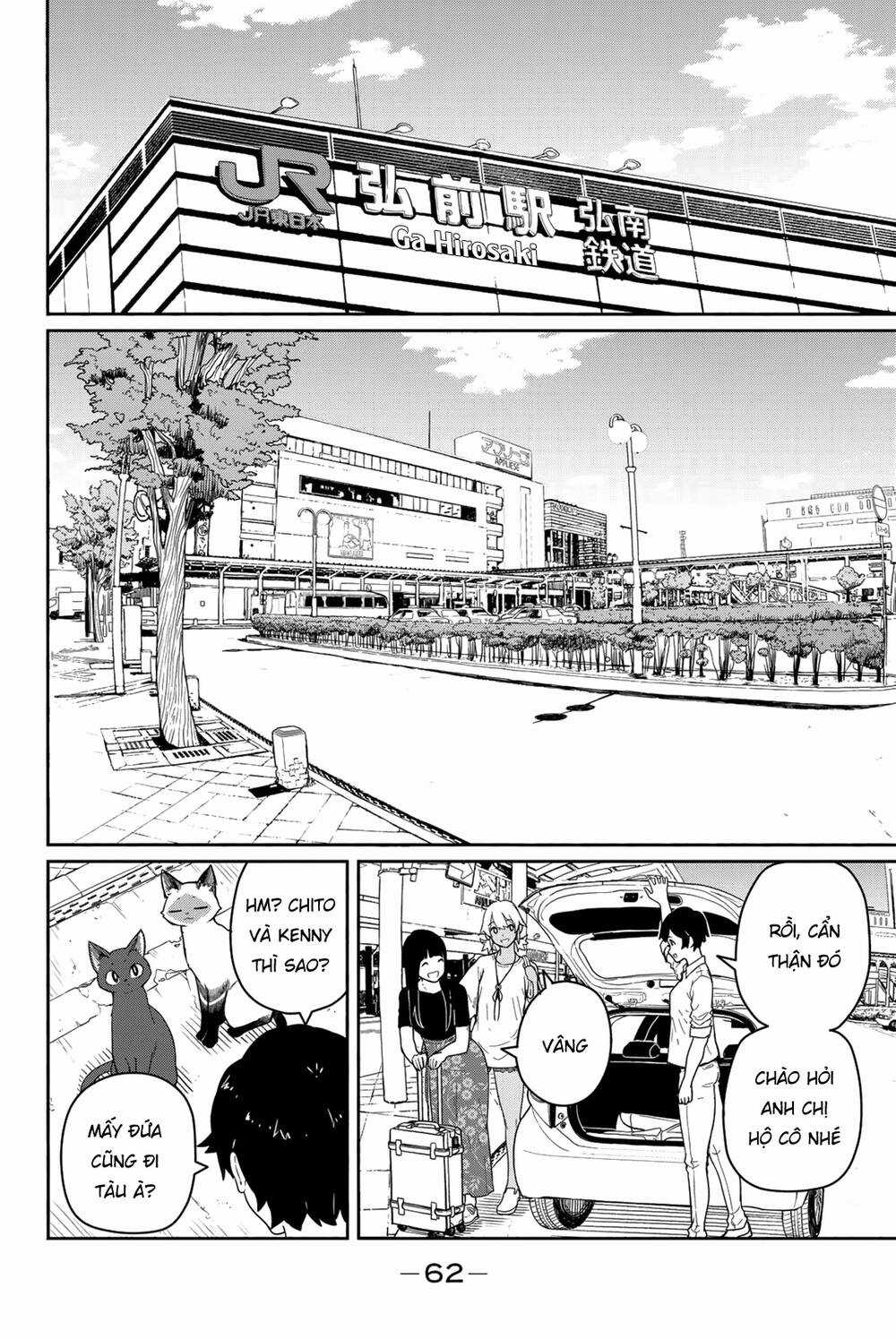 Flying Witch Chapter 57 trang 5
