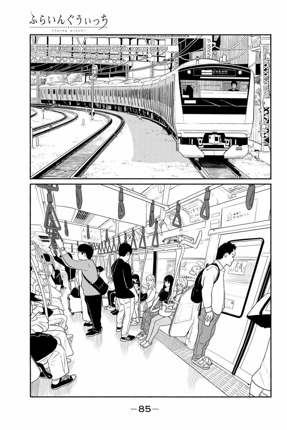 Flying Witch Chapter 58 trang 2