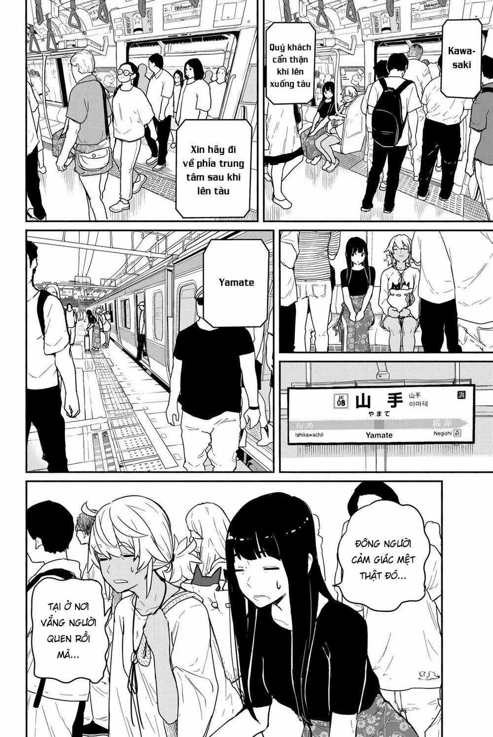 Flying Witch Chapter 58 trang 3