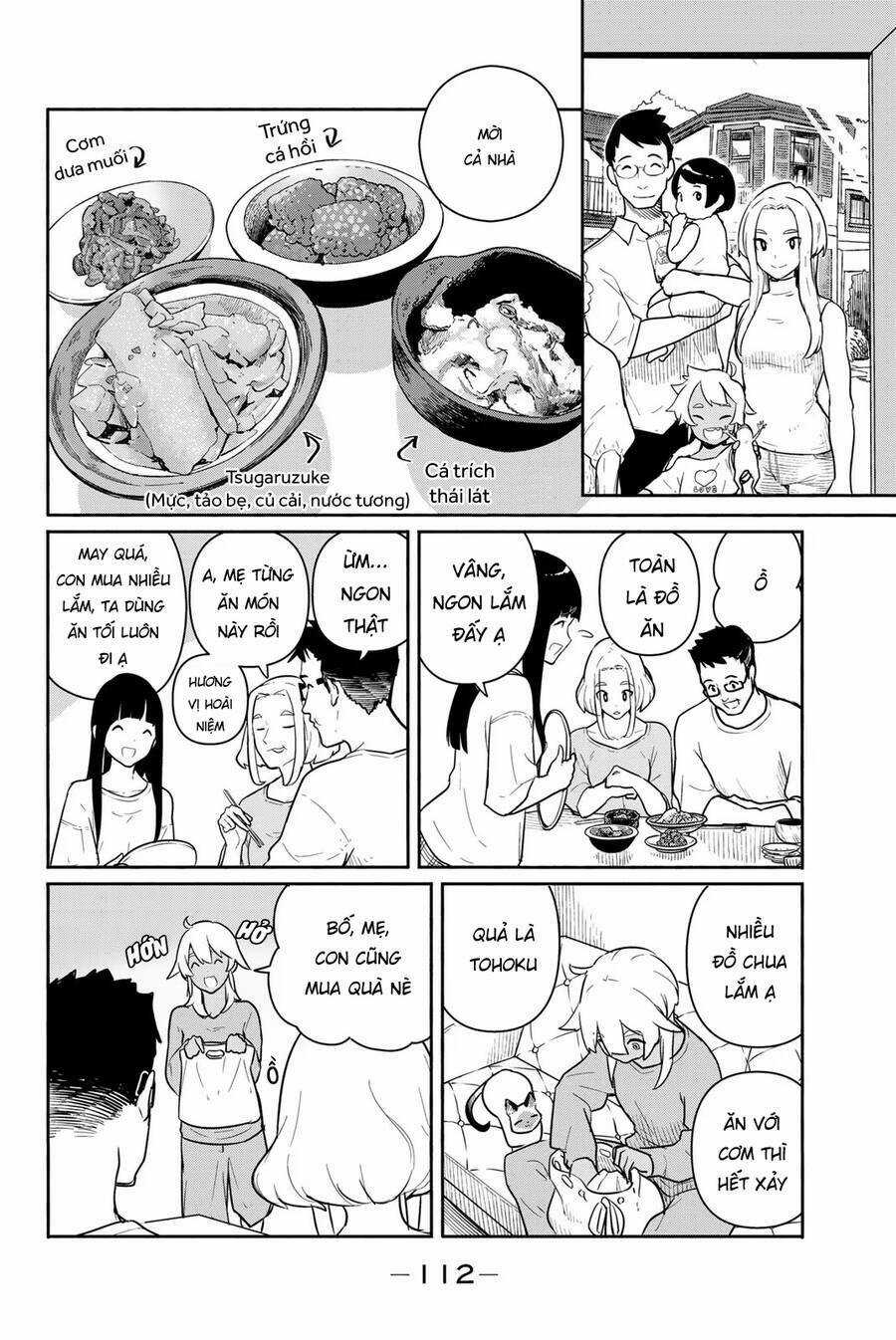 Flying Witch Chapter 59 trang 3