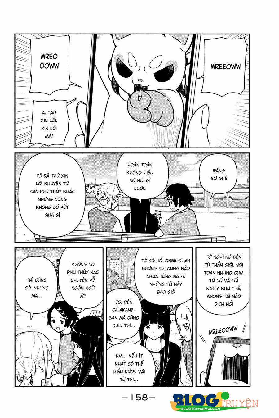 Flying Witch Chapter 61 trang 6