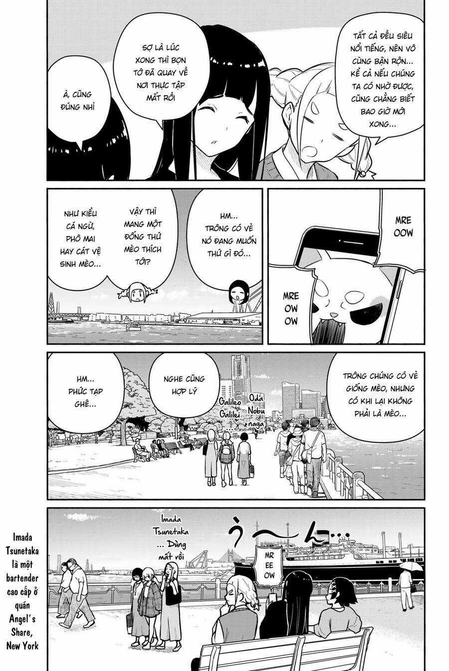 Flying Witch Chapter 61 trang 7