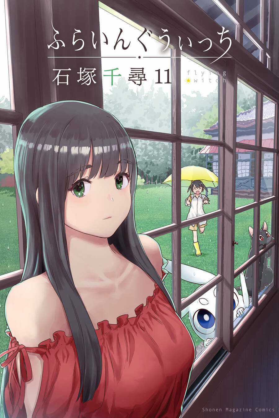Flying Witch Chapter 62 trang 3